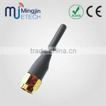 High quality factory price small gsm rubber duck antenna