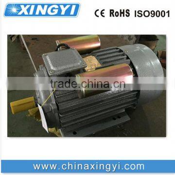 High Rpm ac Motor YL Serise Single Phase AC Asynchronous 2hp Electrical Motor