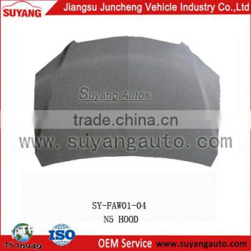 SUYANG FAW N5 hot sale car parts engine hood import auto parts