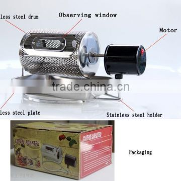 Coffee Roasting Machine/Coffee Bean Roasting Machine/Coffee Roasting