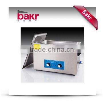 table small Ultrasonic Cleaner price BK-120B