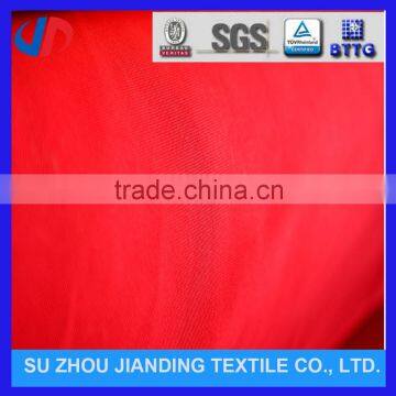 Alibaba China Oxford Fabric Stock Lot With PA Coating Polyester Oxford Weave Fabric