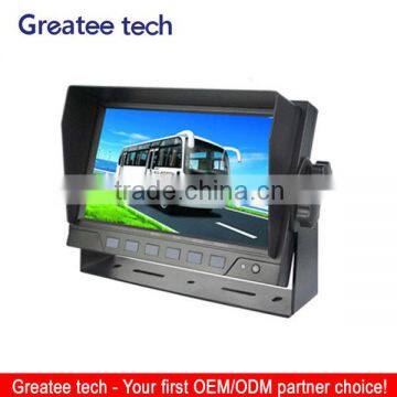 factory best 7 inch digital LCD car monitor for vehicle backup 4-CH inputs