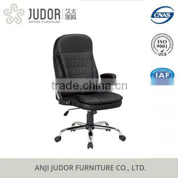 Judor High Quality Relax chair Executive office chair massage office with recline function                        
                                                Quality Choice