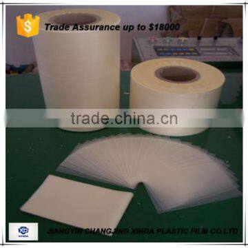 LLDPE Clear Cast Plastic Packing Film