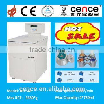 DD-5M Low speed Large-Capacity Centrifuge