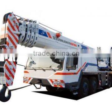 QY90V533 Truck Crane