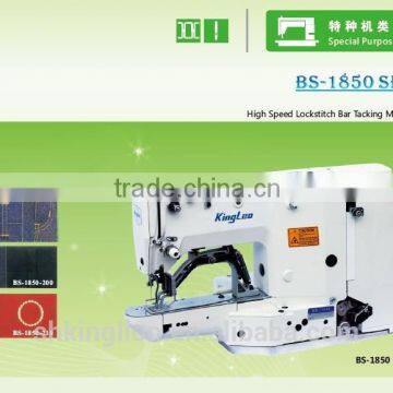 BS-1850 SERIES HIGH SPEED LOCKSTITCH BAR TACKING MACHINE