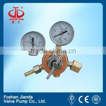 nitrogen pressure reducer brass material