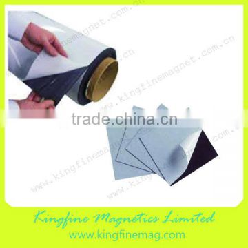 customized flexible magnetic sheet,magnetic sheet,flexible magnetic sheet,magnetic laminated sheet