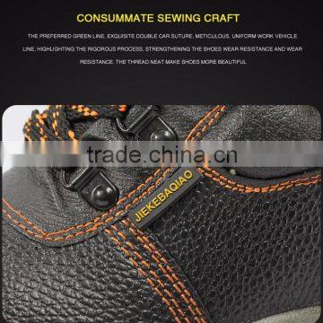 Hot Selling Takumi Gaomi Miller Steel Safety Shoe photo-6