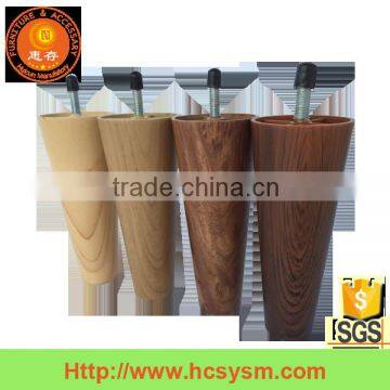 Cone Type Beech Plastic Sofa Leg 1233 photo-2