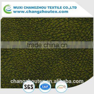 suede fabric for sofa with sanded surface are cheape and at the same time very good