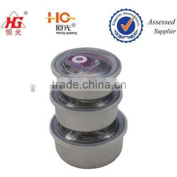 3 PCS stainless steel 201 keep fresh box with transparent PP lid & seal ring and lock