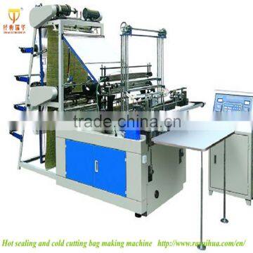 Chinese Plastic Bag Making Machine, Microcomputer Control Heat Sealing Polythene Bag Making Machine photo-3