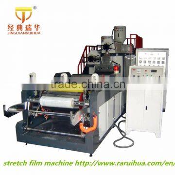 Single Layer Cast Plastic Stretch Film Machines