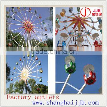 Theme Park Kids Games Small Sky Ferris Wheel for Sale