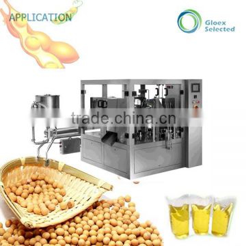 Oil pouch packing machine