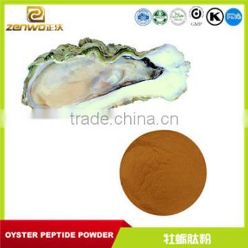 1000 Da oyster peptide powder/oyster extract