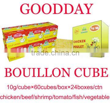 kosher chicken bouillon cube