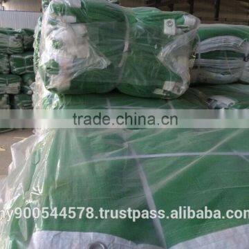 green construction net / woven barrier netting