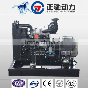 automatically started 220v 50hz alternator 10 kva diesel generator set factory price