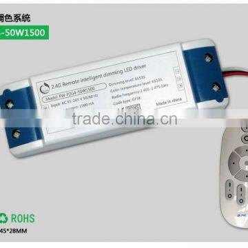 2.4G RF control wireless dimmable 50W led driver