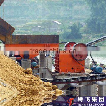 Mining equipment stone crushing plant used vibrating grizzly feeder