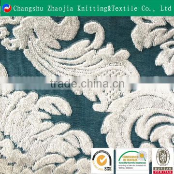 Cation knitted floral jacquard fabric supplier Oeko-Tex Standard 100 certificatedZJ083