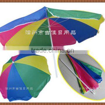 PBYG-180P colorful umbrellas fashion