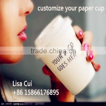 printed disposable paper cup for hot foffee