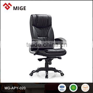 China factory Portable modern metal frame leather chair