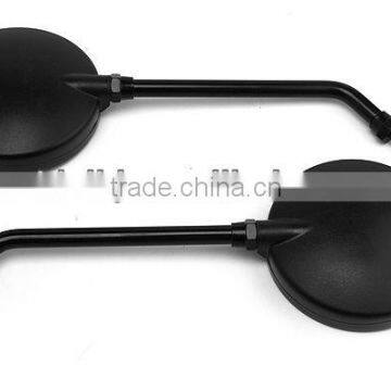 universal E-MARK motorcycle back mirror