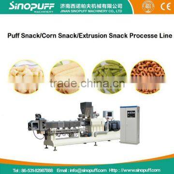 bamboo corn puff snack food production plant