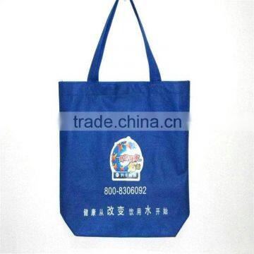 Chinese products sold pp cartoon nonwoven bags from alibaba store