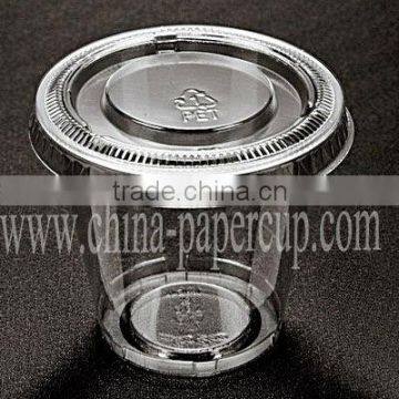 2oz PET cold drink cup with lid