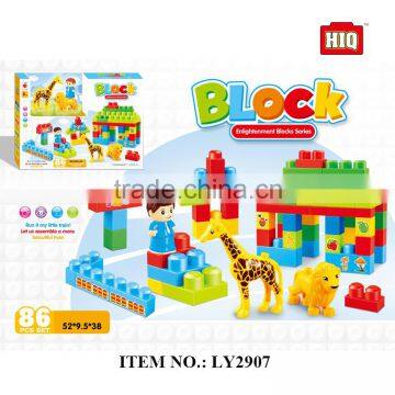 Children indoor play set big size plastic educational building blocks toys for school