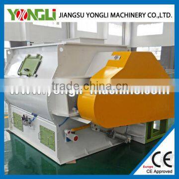 Rapid discharge, less residue animal feed grinder mixer machine