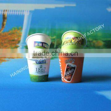 printed cups