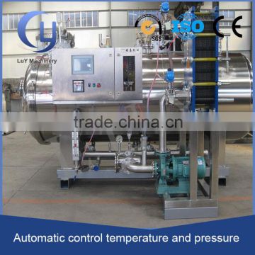 SS304 material fully automatic control autoclave for sterilization food pouch