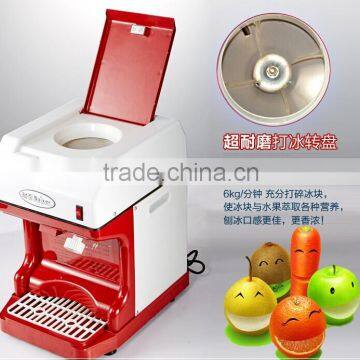 Excellent electrical ice crusher machine