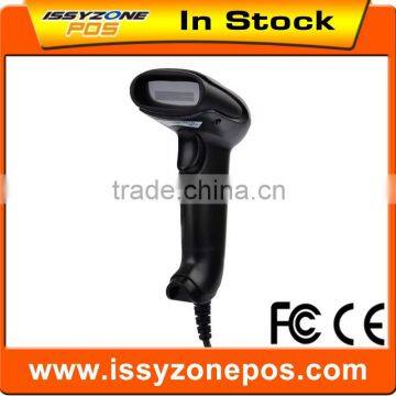 Handheld bi-directional Laser Barcode Scanner Verifier With Hold Scanner USB Cable IPBS028