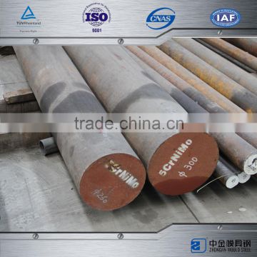 5CrNiMo/L6 high tensile steel round bar standard steel bar sizes