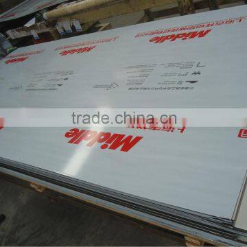 7075 T6 For Aerospace Structures Aluminum Plate