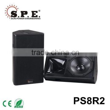 PS8R2 spe audio 250W 8 inch speaker