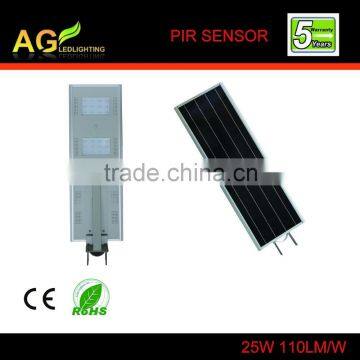 25W energy saving all in one solar street lamp