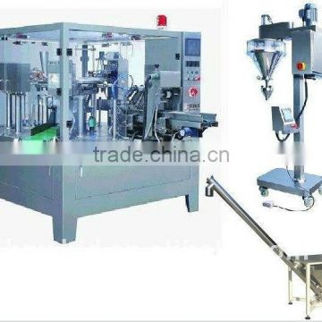 Automatic Proformed Bag Powder Filling and Sealing Machine