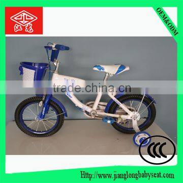 Very Cheap Products Bicycle Durable Children Bike Buy Direct From China Factory photo-6
