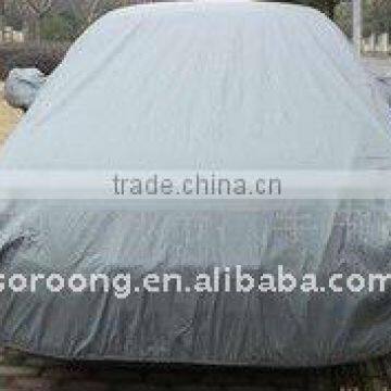 universal car coverwith low price and high quality