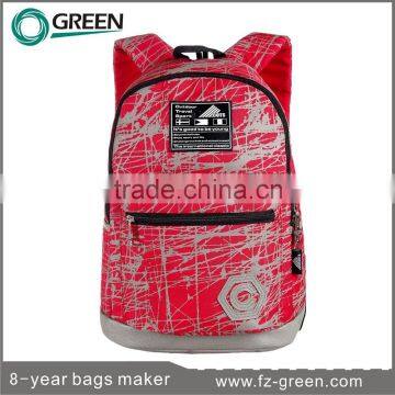 New Mould 2015 Trendy Backpack With Hood